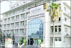 أسماء تجارية في طريقها إلى الشطب في الأردن اقتصاد وكالة عمون الاخبارية