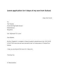 The absenteeism of the student and the teacher is always discouraged in almost every school. Leave Letter