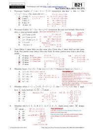 Maybe you would like to learn more about one of these? Pembahasan Soal Un Matematika Sma Program Ipa 2012 Paket B21 Zona D
