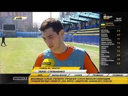 Источник 1 источник 2 источник 3 источник 4. Kanaly Futbol 1 Futbol 2 Live Stream Youtube