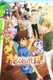 Free Download Digimon Adventure Last Evolution Kizuna 2020 Dvdrip F U L L M O V I E English Subtitle H Digimon Adventure Digimon Digimon Adventure Tri