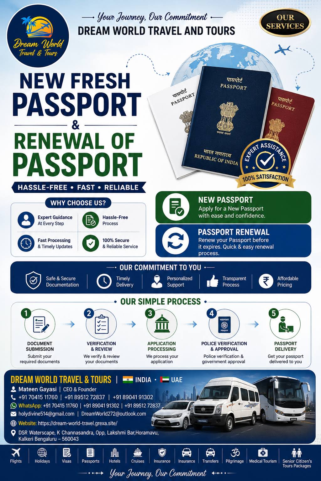 NEW PASSPORT & PASSPORT RENEWAL ASSISTANCE product image