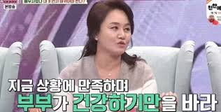 Maybe you would like to learn more about one of these? ê°œê·¸ë§¨ ì´ê²½ì‹¤ ì „ë‚¨íŽ¸ ë‚˜ì´ ì´í˜¼ ê·¼í™©