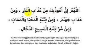 Agar diberi keselamatan dalam aksi unjuk rasa, para demonstran dianjurkan berdoa sebelum turun ke jalan. Doa Nabi Dalam Tahiyat Akhir Sebelum Beri Salam Youtube