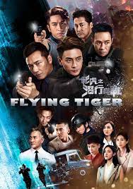 The story of bill reed, china's shining mark. Flying Tiger Program Encoretvb Official Website