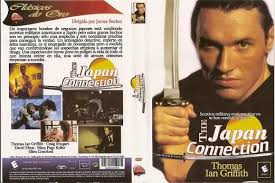 Comeuppance Reviews: Ulterior Motives (1993)