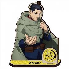 2021年7月6日(火)発売【北海道限定】サッポロクラシック「ゴールデンカムイ尾形デザイン缶」1箱(500ml 24缶入) ※ゆうパック発送 7,416 円 74ポイント(1倍) ã‚°ãƒƒã‚º ã‚¹ã‚¿ãƒ³ãƒ‰ãƒãƒƒãƒ— ã‚´ãƒ¼ãƒ«ãƒ‡ãƒ³ã‚«ãƒ ã‚¤ Mokuã‚¹ã‚¿b å°¾å½¢ç™¾ä¹‹åŠ© ã‚¢ãƒ‹ãƒ¡ã‚¤ãƒˆ