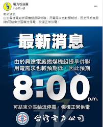 流媒体 悬崖之上 (2021) 整部电影 悬崖之上 完整电影在线高清. 5ldjxhr 9jouem