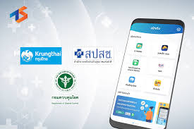 เป๋าตังค์ แอปที่จะช่วยให้ชีวิตของคุณนั้นง่ายขึ้น ไม่ว่าคุณต้องการจะเติม โอน หรือจ่าย ก็ทำได้ในแอปเดียวมาดูกันดีกว่า ว่า. Techsauce Tech And Biz Ecosystem Leader For Startups Technologies And Business