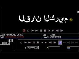تحميل تعريف طابعة اتش بي ديسك جيت 1515 مجانا برابط مباشر. ÙÙŠÙ„Ù… Ø­ÙƒØ§ÙŠØ§Øª Ø­Ø¨ Ø¹Ø¶ÙˆÙŠØ© Ù…ØªØ±Ø¬Ù…