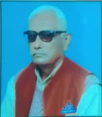 AMAR NATH JOSHI