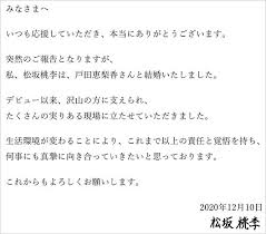 The hanyu shuiping kaoshi, translated as the chinese proficiency test, is the standardized test of standard chinese (a type of mandarin chinese). 8dz 0ebzyrejhm