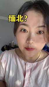 Deepseek 为何如此火爆？带你们看看AI界的科技与狠活#数字人 #ai #人工智能