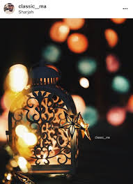 Mego Ramadan Kareem Lantern Lights Islam Allah Ramadan Lantern Ramadan Background Ramadan Kareem