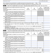 First decomposing the taxable income in line 1 into lines 19, 20, 28, 31, 37 and 40 second, in addition to the regular capital gains rates, the schedule d tax worksheet adds 2 extra tax rates. When Would I Have To Fill Out A Schedule D Irs Form