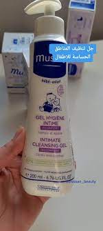 mustela official｜TikTok Search