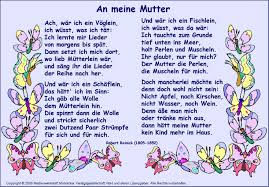 An Meine Mutter Robert Reinick Medienwerkstatt Wissen C 2006 2021 Medienwerkstatt