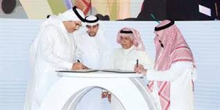 مجموعة الشريف القابضة توق ع عقد شراكة إستراتيجية مع الأكاديمية الوطنية للطاقة