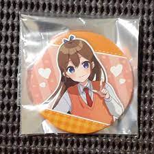 遠井さん の属性、似てるキャラ＆画像 - キャラ属性王国