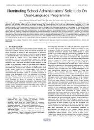 There is no breaking of what to teach in the first semester and the so on. Top Pdf Teaching Science And Mathematics In English Etems 1library