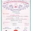 It comprises construction safety related legal requirements 1