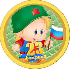 поздравления с 23 февраля сыну от мамы в прозе Korotkie Stihi K 23 Fevralya Pape Ot Dochki Syna 7 Let Korotkie Prikolnye Stihi Na 23 Fevralya Lyubimomu Dedushke Ot Vnuchki I Vnuka