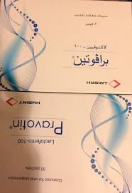 تعرف على دواء برافوتين Pravotin لعلاج الأنيميا ميديا ارابيا