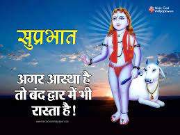 All new baba balak nath ji wallpapers we provides for your pc's, laptops, desktops, mobiles and whatsapp because you like. Baba Balak Nath Wallpapers Hd Images Photos Free Download