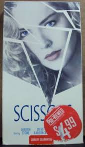 RUMBLE IN THE STREETS RARE VHS SCREENER 1996 KIMBERLY ROWE Out of Print  THRILLER 736991462830