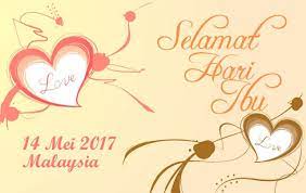 Bengkel online photoshop anjuran edidik malaysia. Tarikh Sambutan Hari Ibu 2017 Di Malaysia