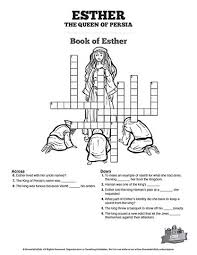 Queen Esther Sunday School Crossword Puzzles The Queen Esther Kids Bible Story Is Action Packed Filled Wit Bible Stories For Kids Bible For Kids Esther Bible