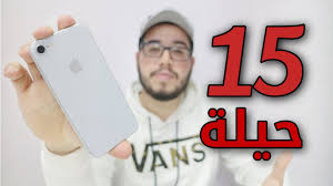 Check spelling or type a new query. Gps Gf 07 Ø§Ø®ØªØ±Ø§Ø¹ Ø®Ø·ÙŠØ± Ù„Ù„ØªØ¬Ø³Ø³ ÙˆØªØ­Ø¯ÙŠØ¯ Ø§Ù„Ù…ÙˆØ§Ù‚Ø¹ Youtube