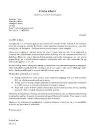 Wow your future employer with this simple cover letter example format. 3 Job Winning Customer Service Cover Letter Examples Cv Nation