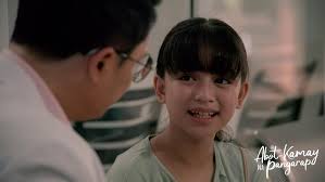 "Abot-kamay na pangarap" School Opening (TV Episode 2022)