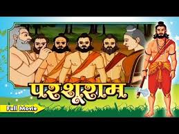 Veer Ghatotkach Chandgi Ram Mahipal Super Hit B W Hd Movie Youtube Parshuram in born in the home of a sage in a ashram. veer ghatotkach chandgi ram mahipal