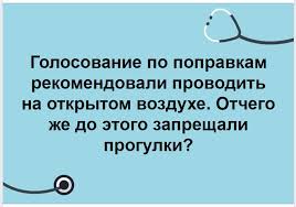 Роспотребнадзор информирует органы государственной власти российской федерации, органы государственной власти субъектов российской федерации, органы местного это потребуется для обратной связи с заявителем. Rospotrebnadzor Eto Strashnaya Sila
