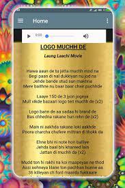 Additionally, it can also translate hindi into over 100 other languages. Complete Song Lyrics Laung Laachi Movie For Android Apk Download