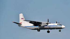 На борда са пътували 28 души. Xdvi0ocl1j5pfm