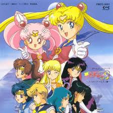 Naoko Takeuchi Bishoujo Senshi Sailor Moon Haruka Tenoh Sailor Uranus Usagi Tsukino Sailor Moon Sailor Moon Games Sailor Moon Super S