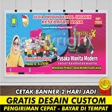Pada kesempatan kali ini kami akan share satu contoh koleksi desain banner untuk stokist nasa berformat cdr x7 gratis. Contoh Mmt Nasa Aneka Contoh