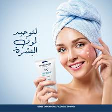 Check spelling or type a new query. Ø§Ø³ØªØ®Ø¯Ù…ÙŠ Neotone Serum Ù„ØªÙˆØ­ÙŠØ¯ Isis Pharma Saudi Arabia Facebook