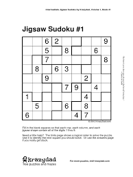 Or use the answers page if you really get stuck. Kd Jigsaw Im1 8 V41 Puzzles Np Complete Problems