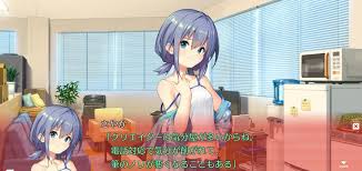 其他】ウチはもう延期できない體驗版@美少女遊戲哈啦板- 巴哈姆特