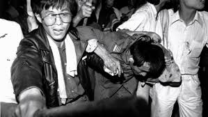My family visited an exhibition of photographs of the aftermath at a community center in chinatown nyc in 1989. An Interview With John Pomfret On The 25th Anniversary Of The Tiananmen Square Massacre And The June 4th Incident
