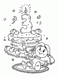 3rd Birthday Coloring Page For Kids Holiday Coloring Pages Printables Free Wuppsy Com Birthday Coloring Pages Coloring Pages Coloring Pages For Kids