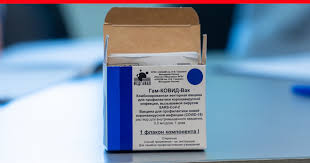 Всем известно, что вакцины от коронавируса преимущественно двухкомпонентные и вакцина лучше защищает и от повторного заболевания коронавирусом. Kak Dejstvuet Vakcina Ot Koronavirusa Sputnik V Opyt Otzyvy 59 Ru Novosti Permi