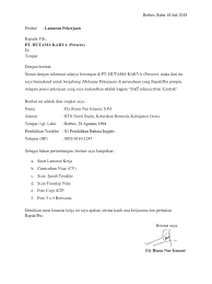 Lancar jaya, bahwa perusahaan yang bapak/ibu pimpin sedang membutuhkan tenaga kerja untuk menempati posisi staff administrasi. Surat Lamaran Kerja Hk