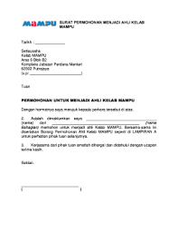 Pertumbuhan yang terjadi pada tumbuhan ada di daerah meristematis (titik timbuh), yaitu bagian yang mengandung jaringan meristem. Fillable Online Mampu Gov Borang Keahlian Kelab Mampu Edited Doc Mampu Gov Fax Email Print Pdffiller