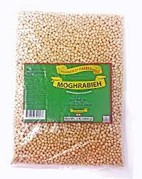 This is the lebanese equivalent of couscous, aptly called moghrabieh. Amazon Com Moghrabieh Lebanese Couscous Mediterranean Pearl Couscous By Massoud Freres Large 2 Pound Bag Grocery Gourmet Food