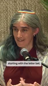 🎵 Music at CBST: “Tov L'hodot” (Psalm 92) by Peter Halpern 🎵 We  acknowledge the arrival of Shabbat each week with the recitation of Psalm  92, the same words that adorn our